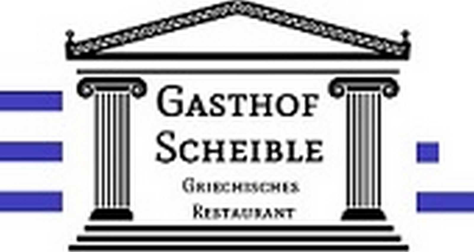 Alerheim Strasseneinweihung2021 1